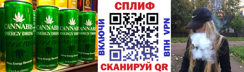 Canna-Cookies марихуана  Курган 