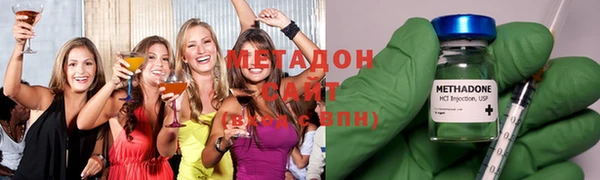 марки nbome Снежинск