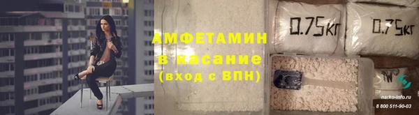 марки nbome Снежинск
