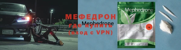 марки lsd Слюдянка