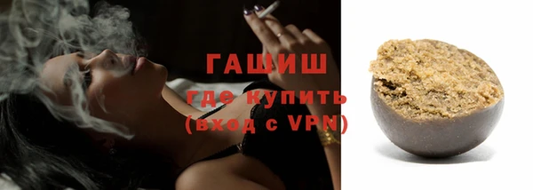 скорость Снежногорск