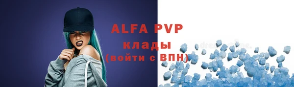 марки nbome Снежинск