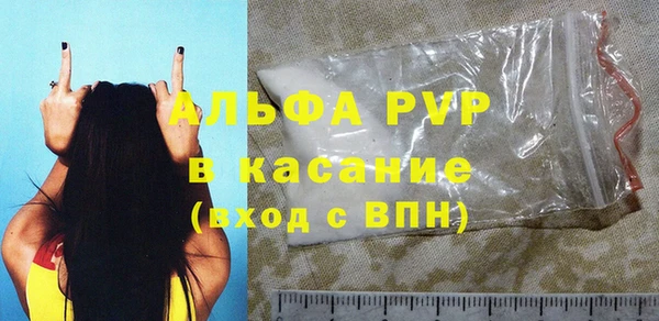 марки nbome Снежинск