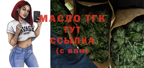 марки nbome Снежинск