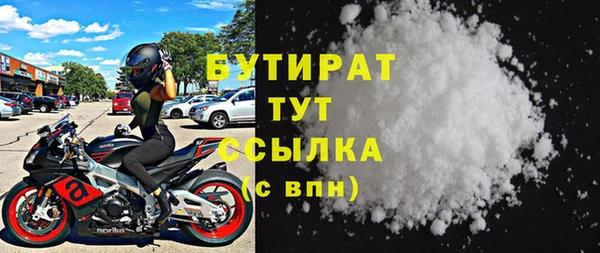 ешки Сафоново