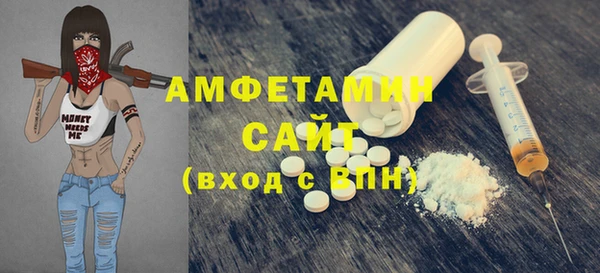 марки nbome Снежинск