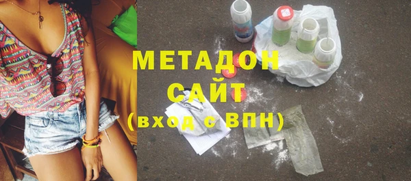 скорость Снежногорск