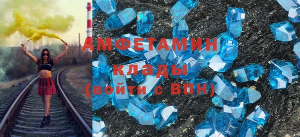марки nbome Снежинск