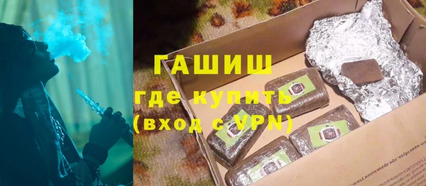 скорость Снежногорск