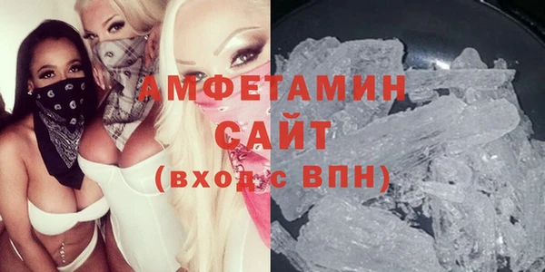 скорость Снежногорск