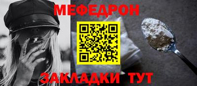 марки lsd Гусиноозёрск