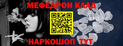 марки lsd Гусиноозёрск