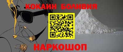 марки lsd Гусиноозёрск