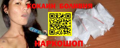 jwh Азнакаево