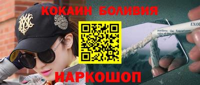 марки lsd Гусиноозёрск