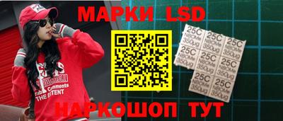 синтетический гашиш Гусев