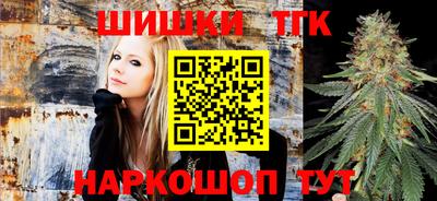 каннабис Берёзовский