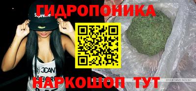 мяу мяу кристалл Бийск