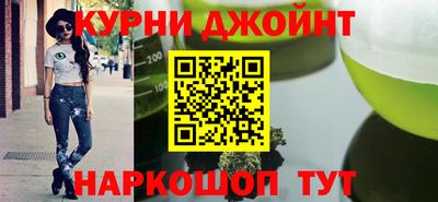 ALPHA PVP Гусь-Хрустальный