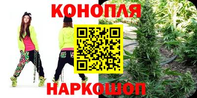 Альфа ПВП Абакан