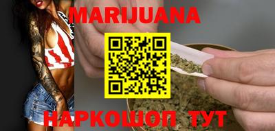 марки lsd Гусиноозёрск