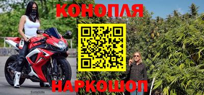 марки lsd Гусиноозёрск