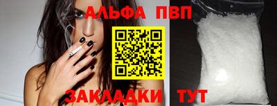 синтетический гашиш Гусев