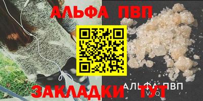 марки lsd Гусиноозёрск