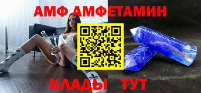 синтетический гашиш Гусев