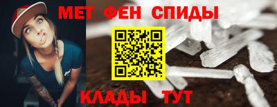 синтетический гашиш Гусев