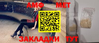 марки lsd Гусиноозёрск