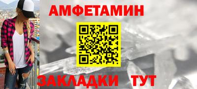 марки lsd Гусиноозёрск