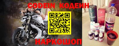 марки lsd Гусиноозёрск