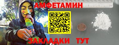 марки lsd Гусиноозёрск