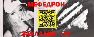 каннабис Берёзовский