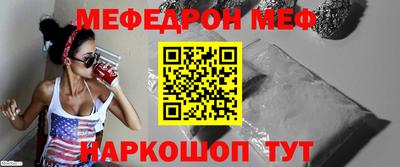 марки lsd Гусиноозёрск