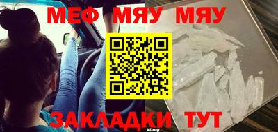 каннабис Берёзовский