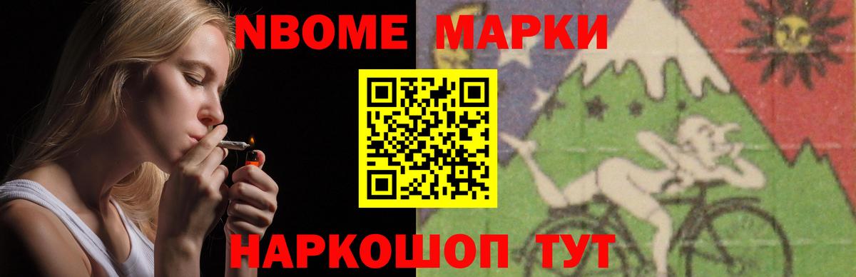 LSD-25 экстази ecstasy  LSD-25 экстази кислота  Курган 